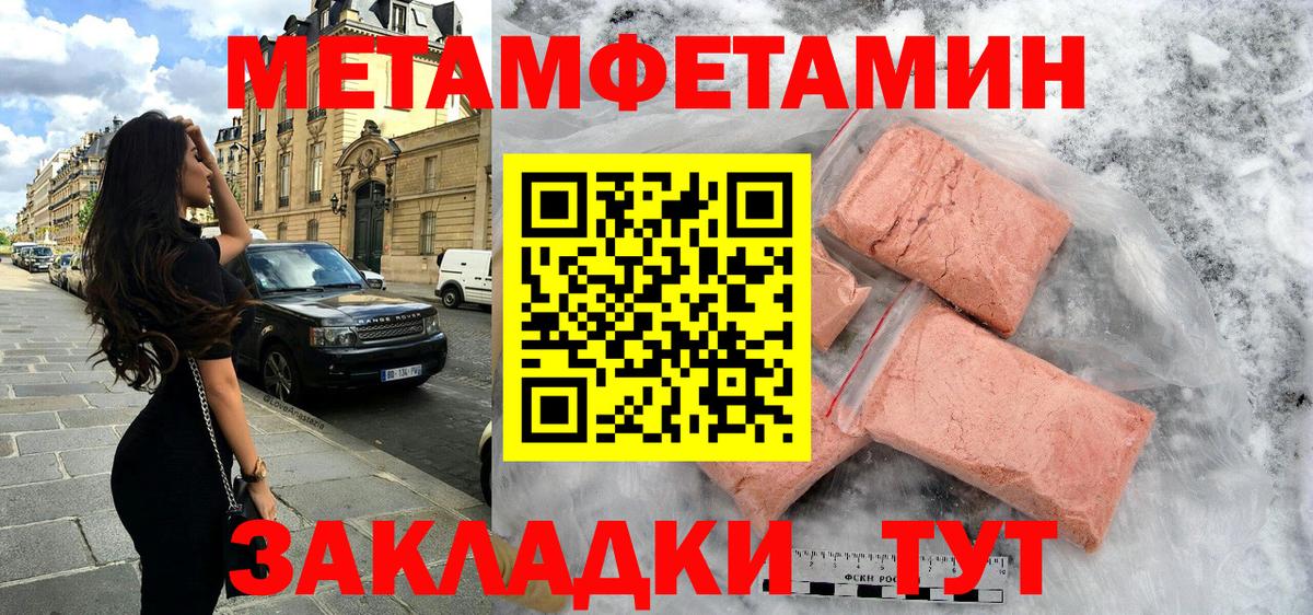 АМФ 97%  Вход с VPN  Ликино-Дулёво 