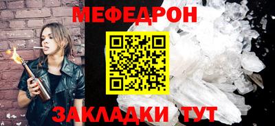 ПСИЛОЦИБИНОВЫЕ ГРИБЫ Усть-Илимск