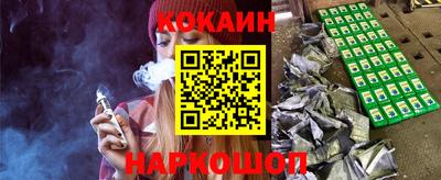 ПСИЛОЦИБИНОВЫЕ ГРИБЫ Усть-Илимск