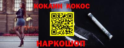 ПСИЛОЦИБИНОВЫЕ ГРИБЫ Усть-Илимск