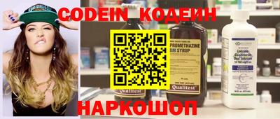 меф VHQ Тулун