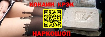 хмурый Усть-Джегута