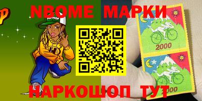 ПСИЛОЦИБИНОВЫЕ ГРИБЫ Усть-Илимск