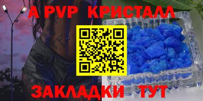 ПСИЛОЦИБИНОВЫЕ ГРИБЫ Усть-Илимск