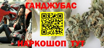 хмурый Усть-Джегута