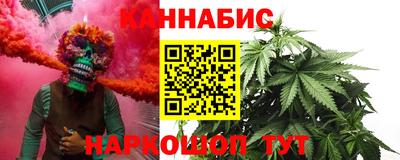 ПСИЛОЦИБИНОВЫЕ ГРИБЫ Усть-Илимск