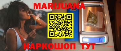 ПСИЛОЦИБИНОВЫЕ ГРИБЫ Усть-Илимск