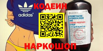 ПСИЛОЦИБИНОВЫЕ ГРИБЫ Усть-Илимск