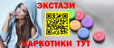 хмурый Усть-Джегута