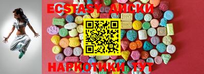хмурый Усть-Джегута