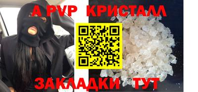 ПСИЛОЦИБИНОВЫЕ ГРИБЫ Усть-Илимск