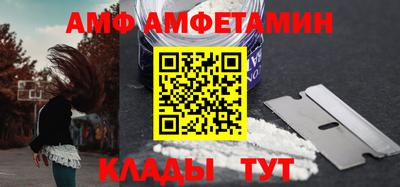 MESCALINE Уссурийск