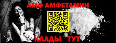хмурый Усть-Джегута