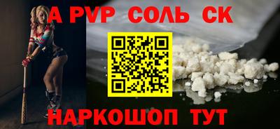 ПСИЛОЦИБИНОВЫЕ ГРИБЫ Усть-Илимск