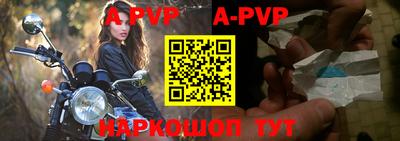 MESCALINE Уссурийск