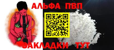 MESCALINE Уссурийск