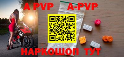 кокаин Туймазы