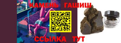 MESCALINE Уссурийск