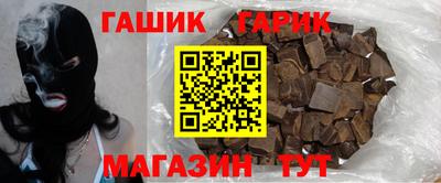 MESCALINE Уссурийск