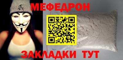 ПСИЛОЦИБИНОВЫЕ ГРИБЫ Усть-Илимск