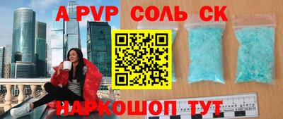 хмурый Усть-Джегута