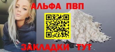 MESCALINE Уссурийск