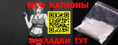 хмурый Усть-Джегута